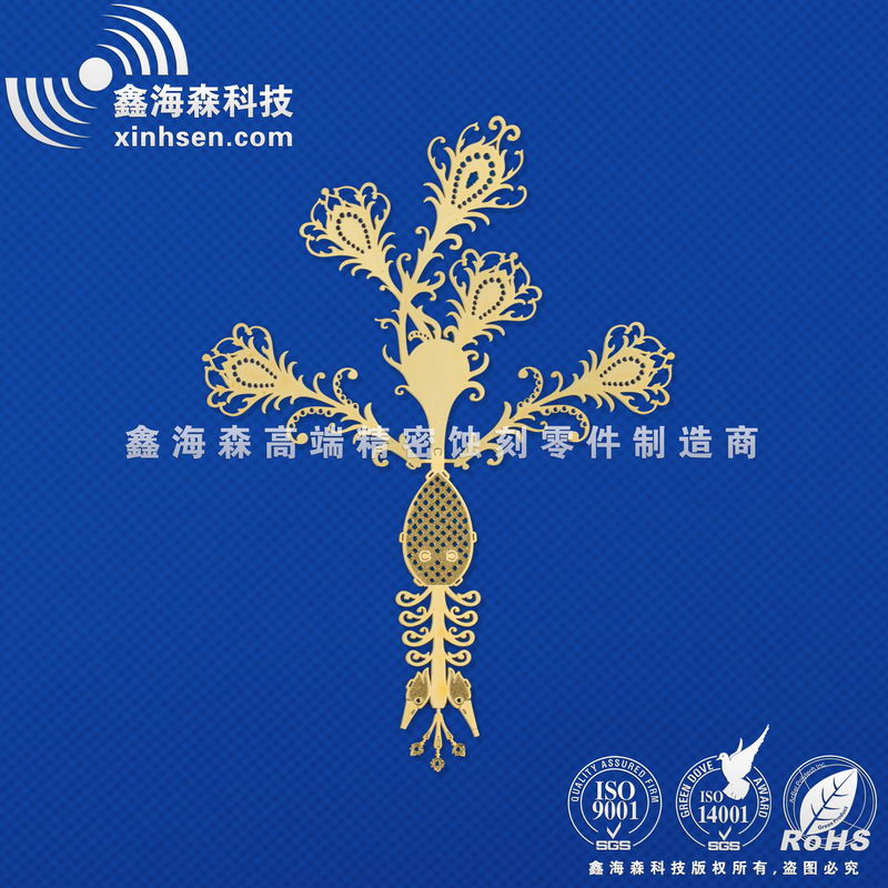 黃銅工藝品蝕刻加工 黃銅工藝品蝕刻加工