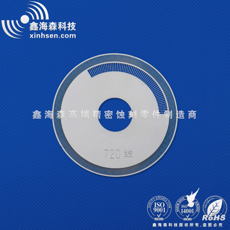 720線精密金屬碼盤 720線精密金屬碼盤