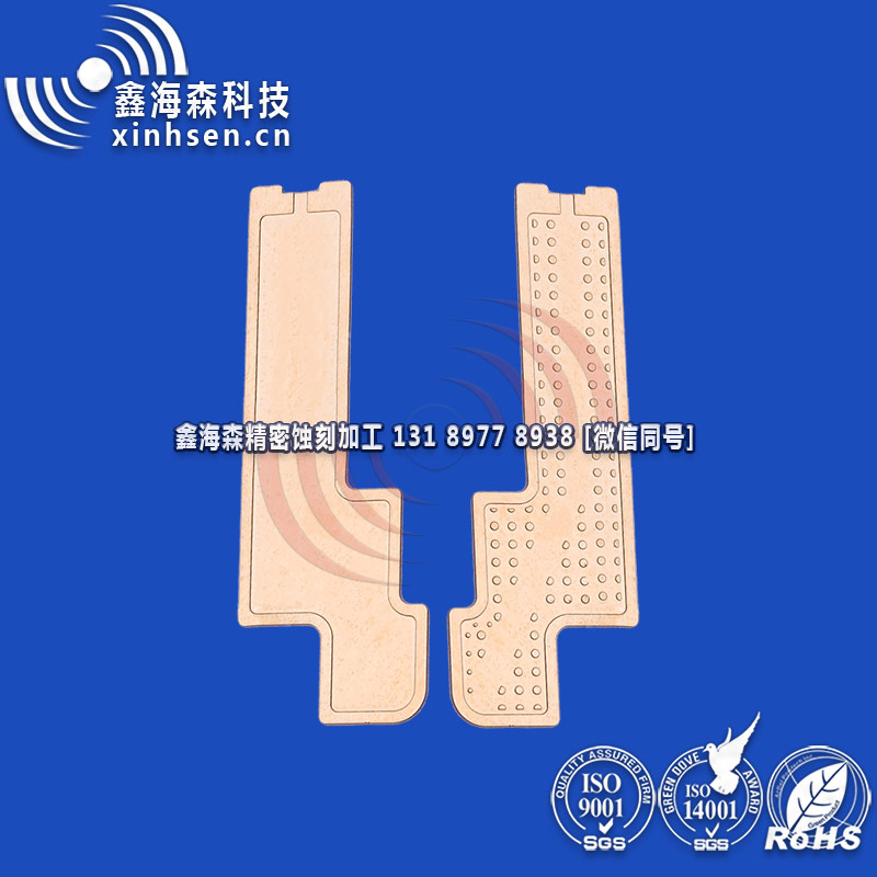 VC散熱片蝕刻 VC散熱片蝕刻