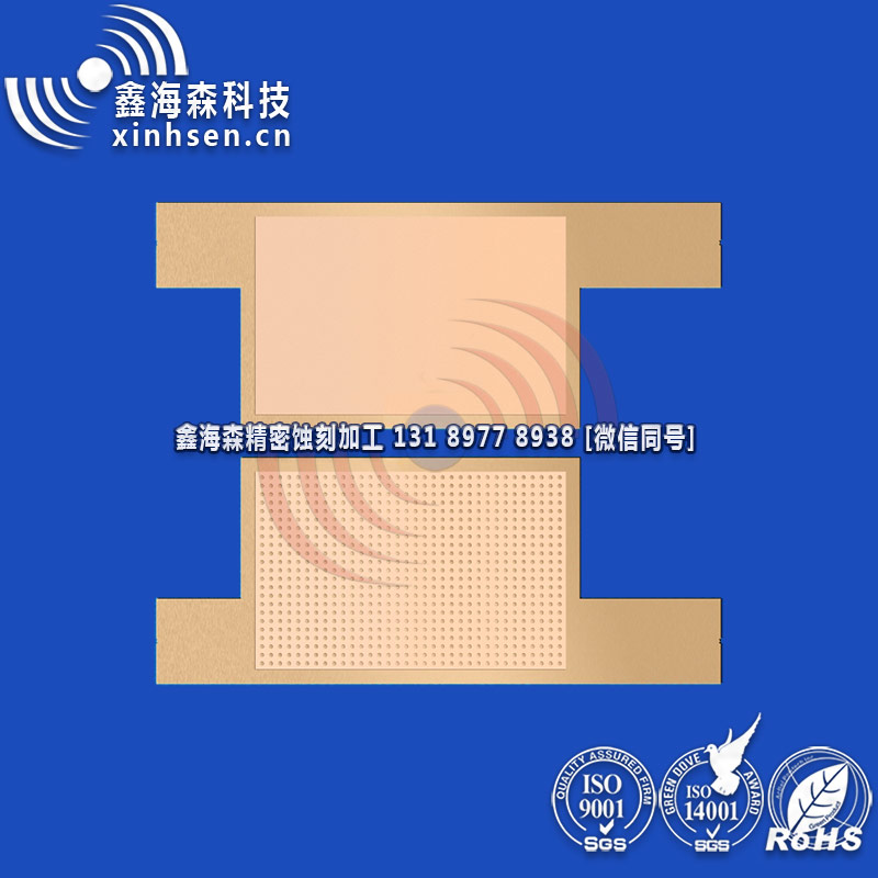 VC散熱片 VC散熱片